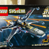 全新未拆 乐高7140星球大战X翼战斗机 正品LOGO 零件全 1999年绝版老乐高 适合收藏 盒况完好 现货包邮