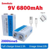 9V 6800mAh可充电锂离子电池 万用表 微型玩具 麦克风 USB电池