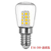 E14小螺口led灯泡3w水晶吊灯 抽烟烟机冰箱灯小夜灯果实灯光源