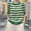jm25817韩版洋气设计款打底夏季圆领针织上衣拼色条纹短袖T恤衫女
