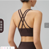 двусторонний спортивный бюстгальтер с перекрестными лямками на спине, амортизирующий, с эффектом пуш-ап, для йоги и фитнеса