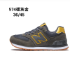 春季运动鞋跑步鞋男鞋休闲鞋男女情侣鞋超轻网面透气N字57 4猪巴革